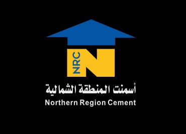 شركة أسمنت المطقة الشمالية 